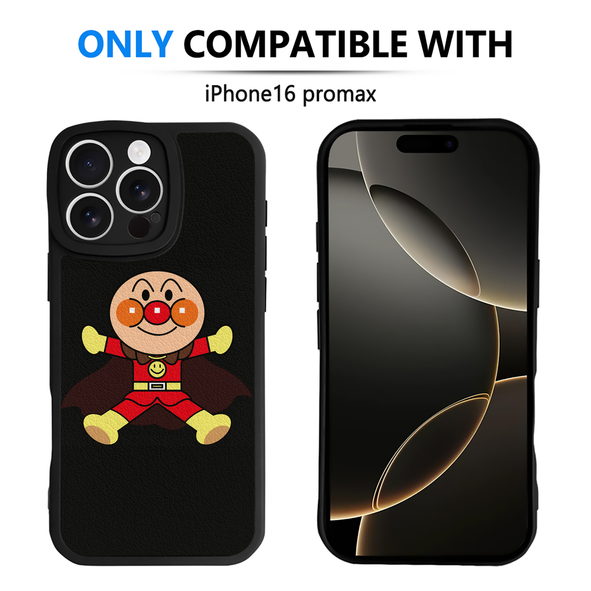 （画像用） アンパンマン Anpanman 【iPhone 16シリーズ対応】シリコンスマホケース（レザー調） 材質：シリコン